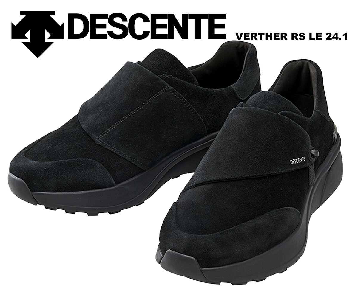 楽天市場】[ ポイントUP & お得な割引クーポン!! ] 【送料無料