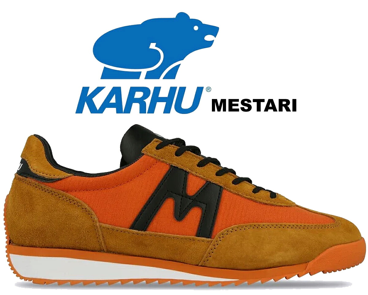[最短即日発送!! & お得なクーポン!!] 【送料無料 カルフ メスタリ】KARHU MESTARI JAFFA ORANGE/BLACK f805001 ジャッファ オレンジ ブラック レディース スニーカー