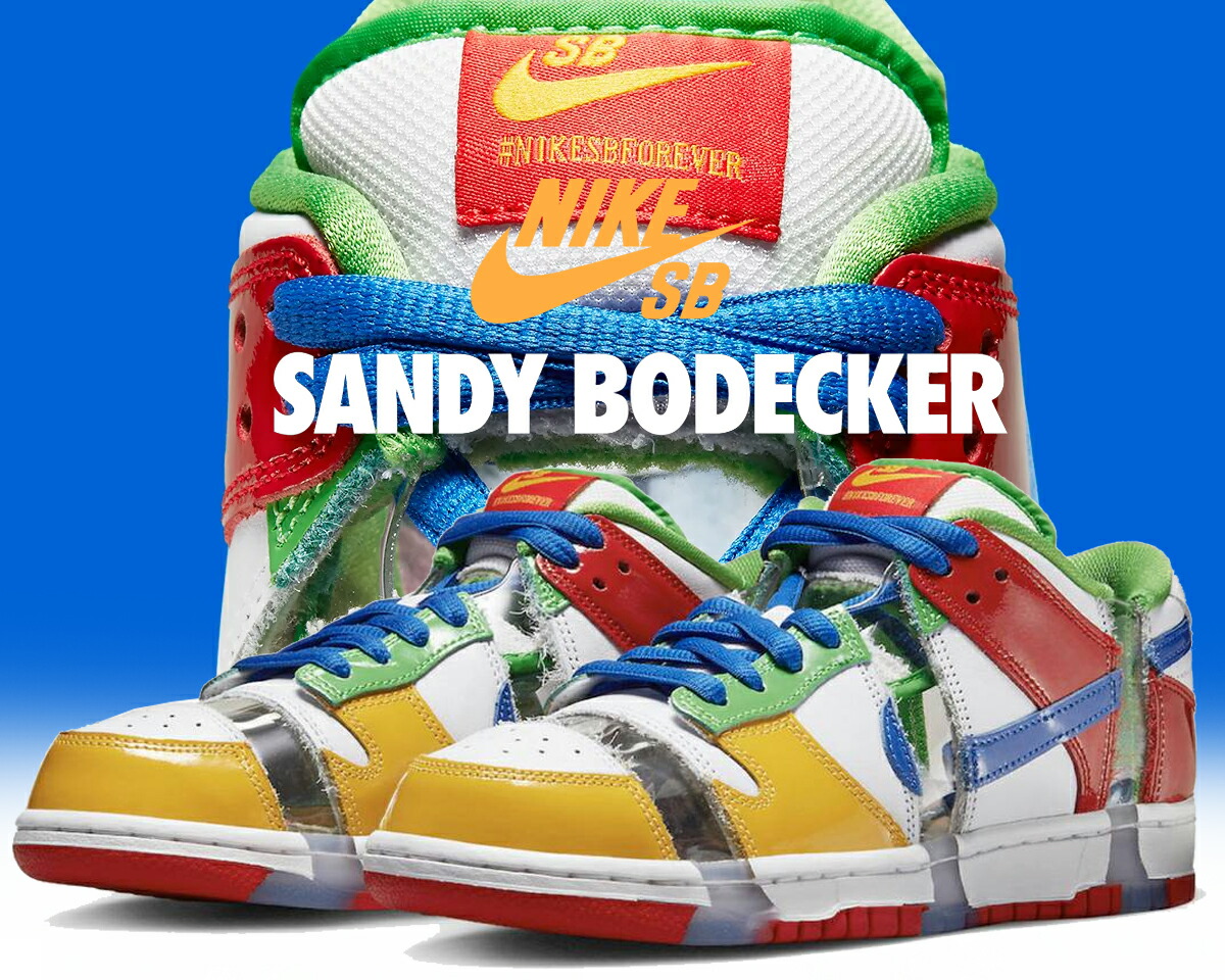 楽天市場】[ 15時までの注文で最短即日発送!! ] 【送料無料 ナイキ