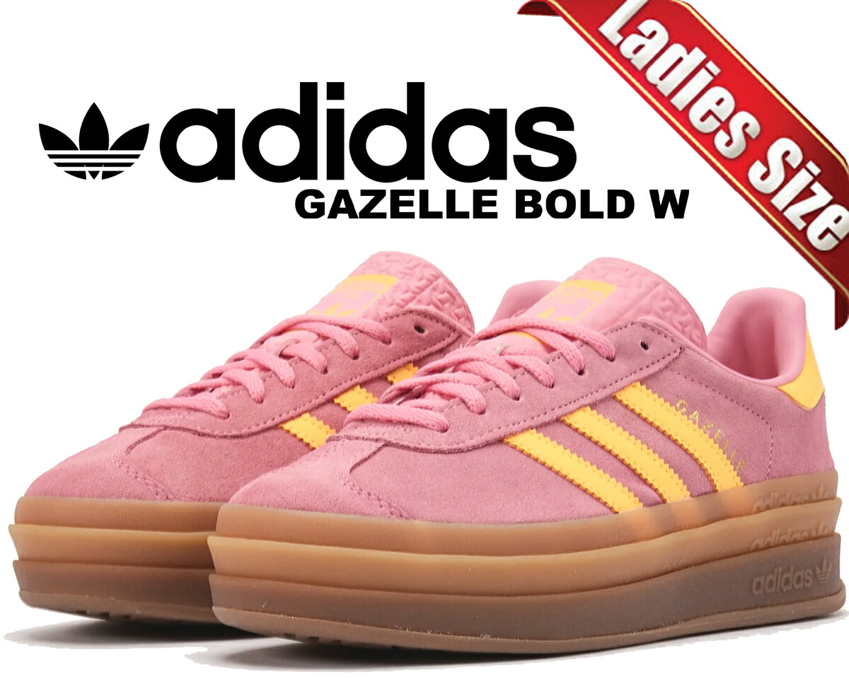 楽天市場】adidas GAZELLE BOLD W SPARK/LUCPNK/SPARK ig4387