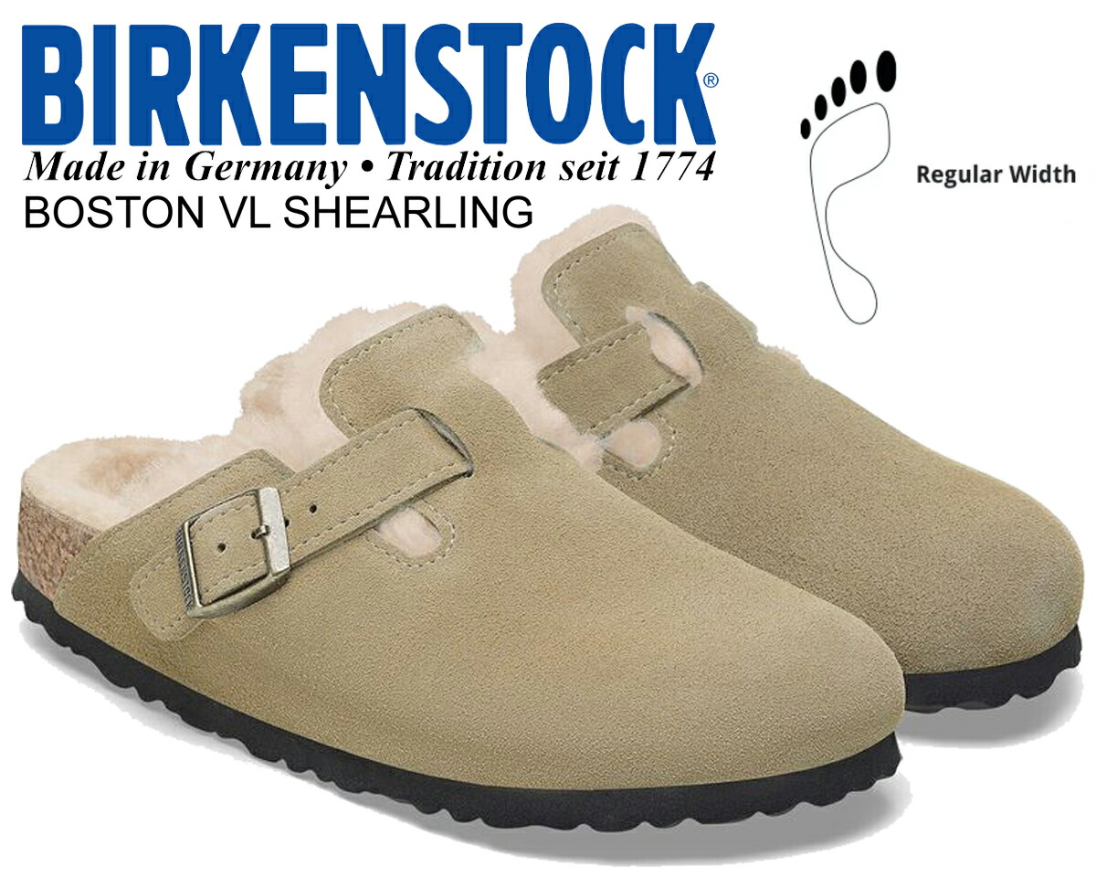 BIRKENSTOCK ビルケンシュトック　ナローフィット レディース】ARIZONA DROPLET BUCKLE HEX(ナローフィット