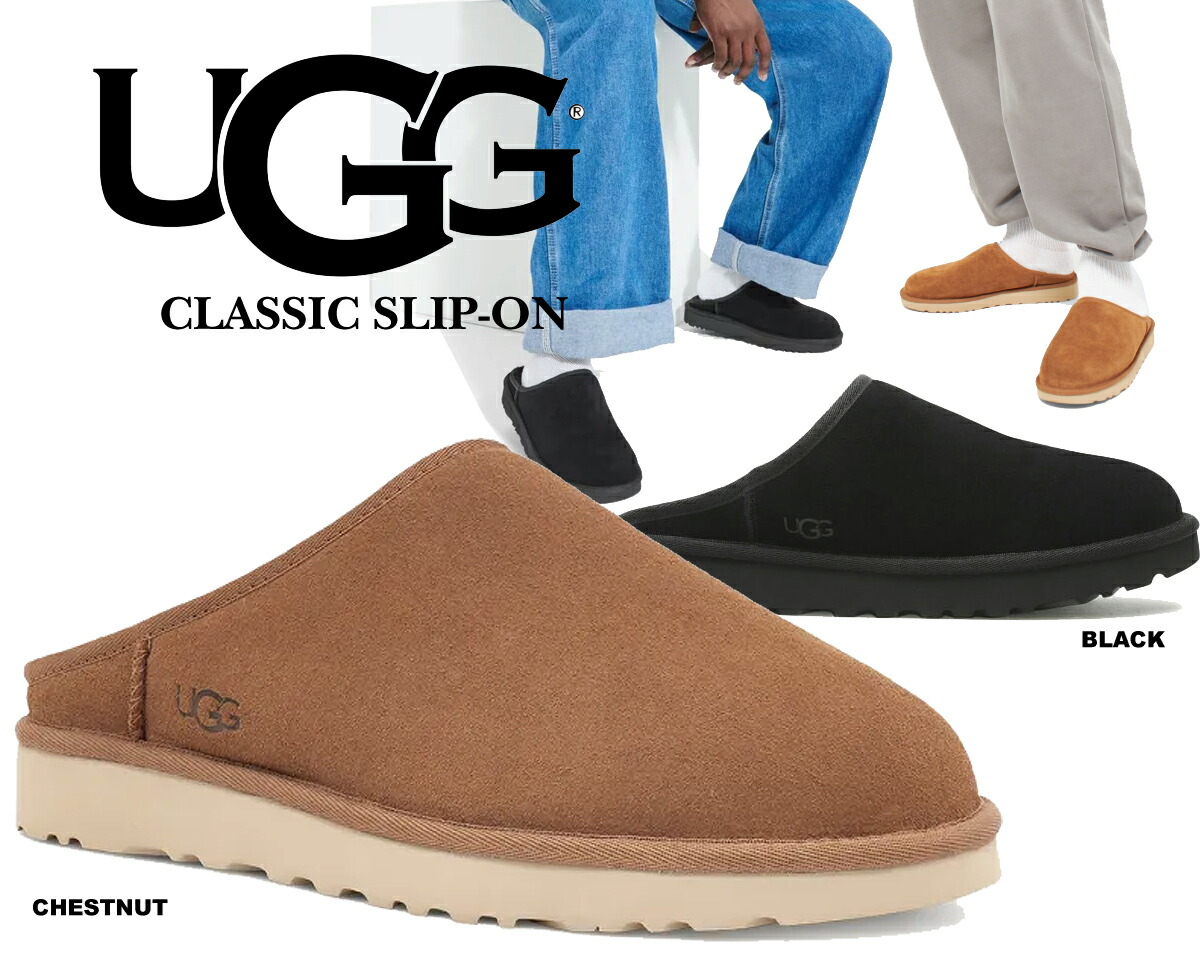 楽天市場】UGG MENS CLASSIC SLIP-ON 1129290 アグ メンズ