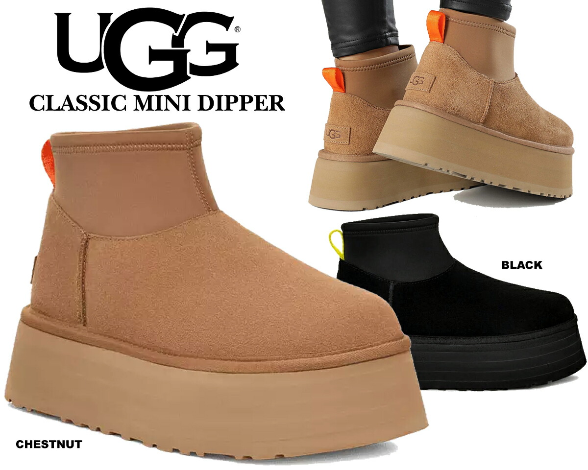 ⚠️【こじママ様】⚠️☆*。お値下げしました☆*。レディースシューズ【UGG】 楽天市場】お得な割引クーポン発行中!!【送料無料 アグ