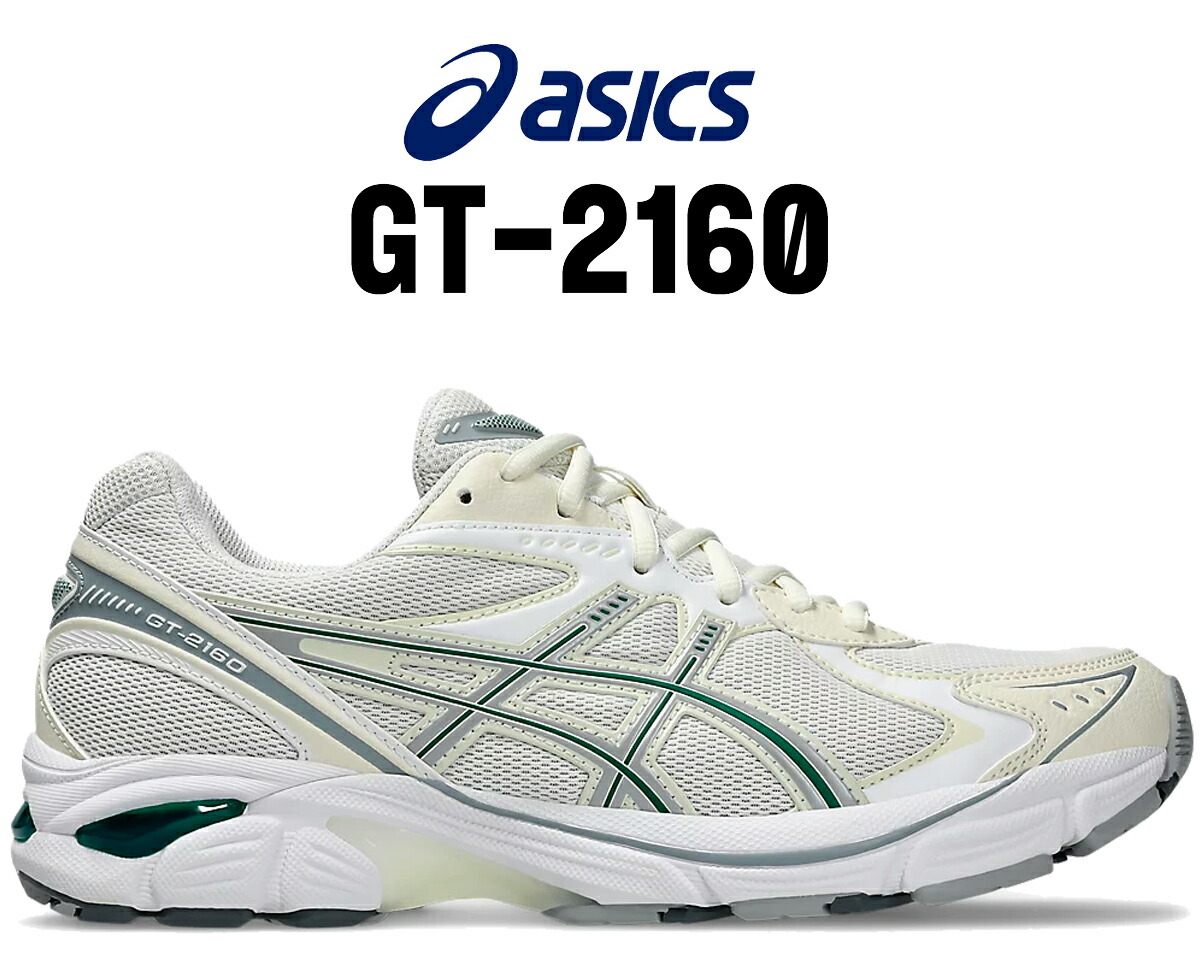 平本蓮着用アシックス GT-2160 asics カラー： グリーン ホワイト 平本蓮着用 asics gt-2160 - メルカリ