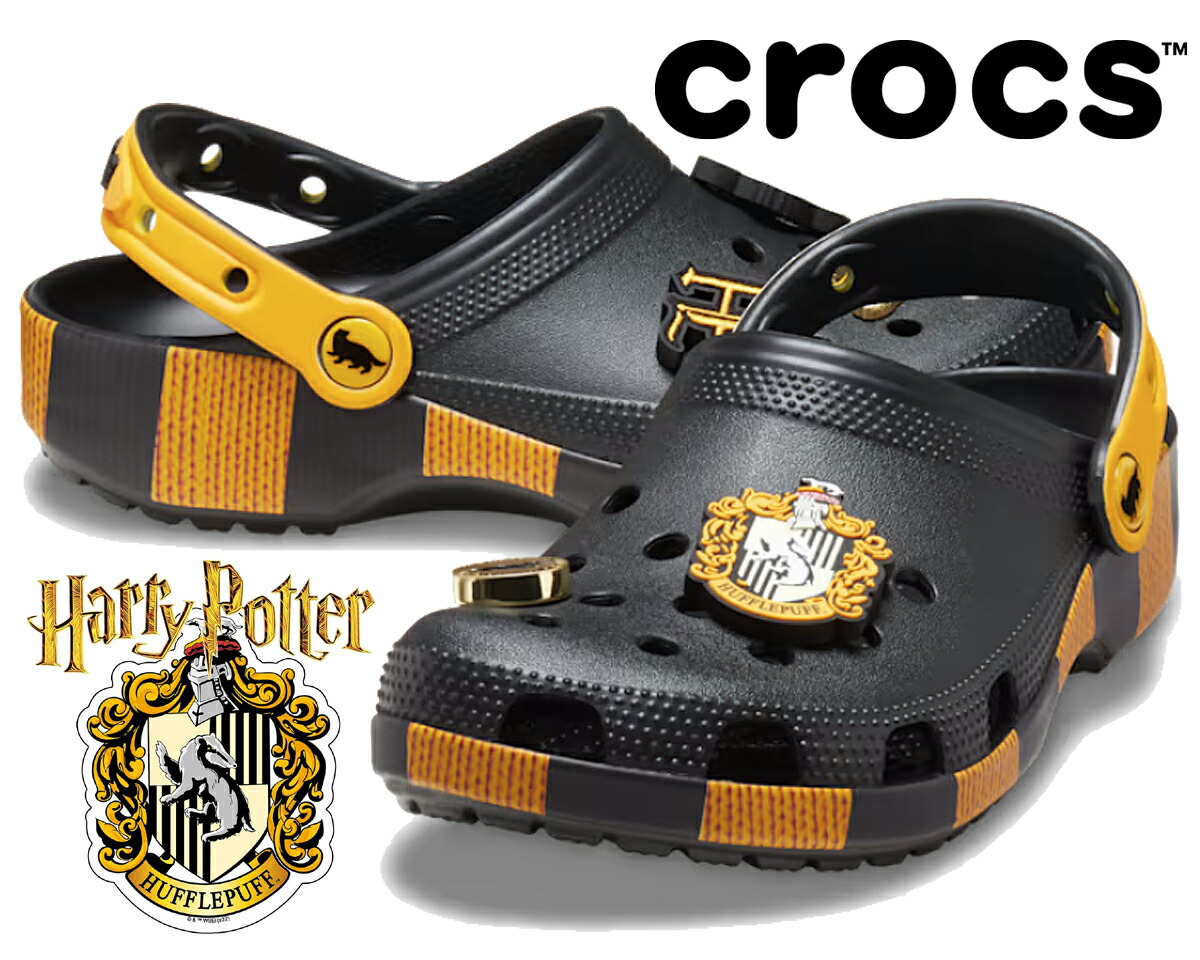 Crocs クロックスハリーポッター 24cm新品未使用 Amazon | クロックス ハリー ポッター スリザリン クラシック