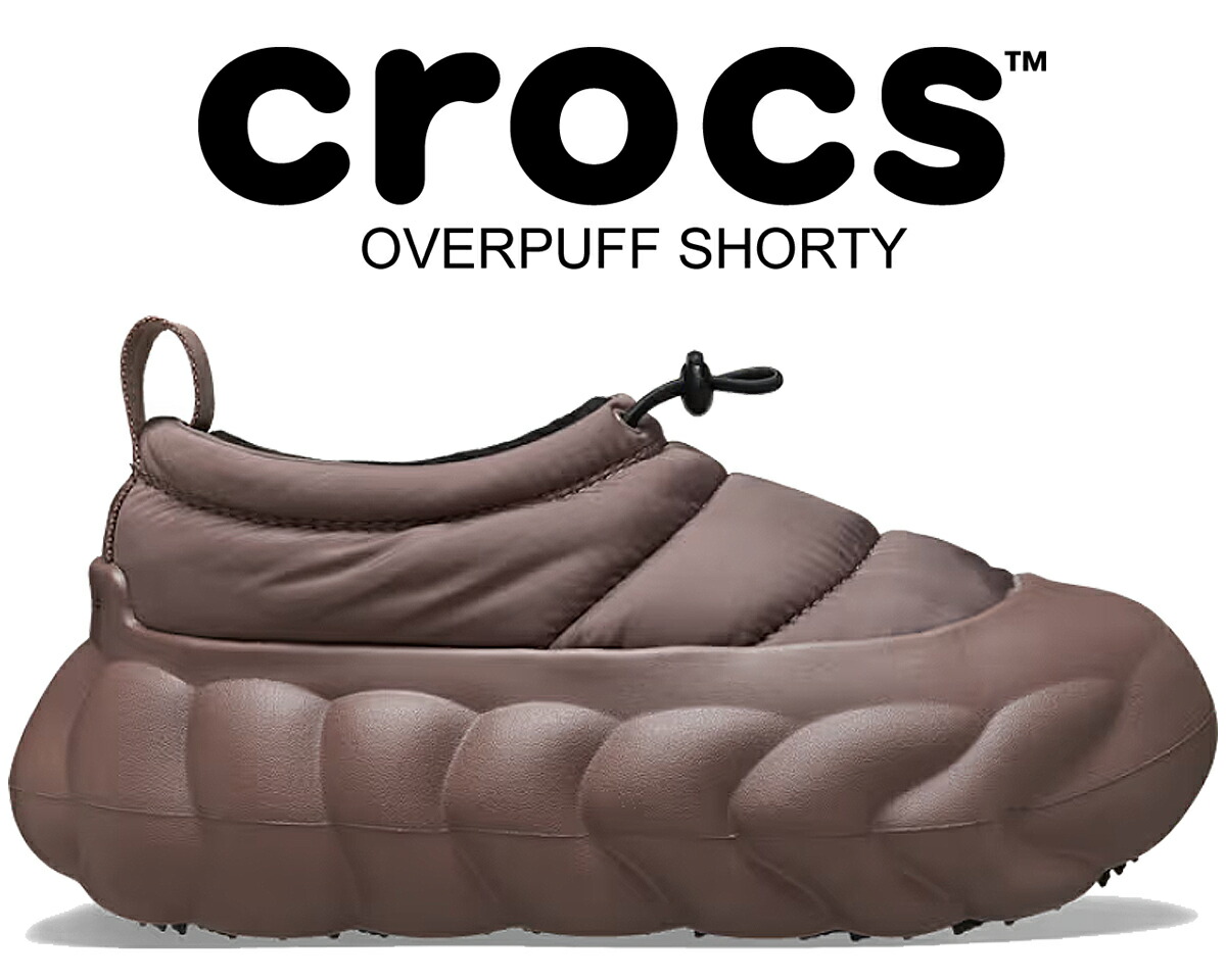 楽天市場】クリアランスセール 返品不可 クロックス crocs
