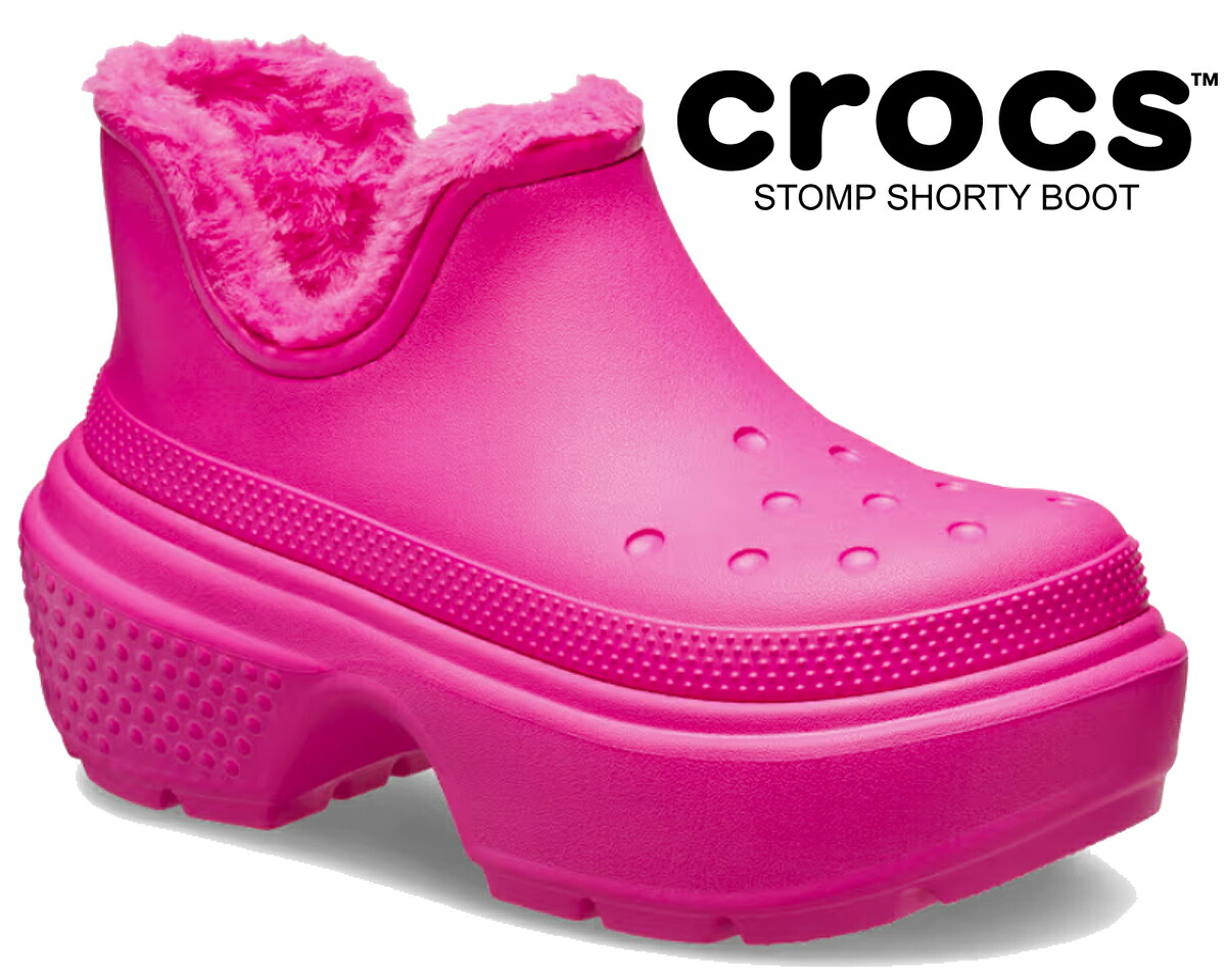楽天市場】crocs STOMP LINED BOOT BLACK 208718-001 クロックス