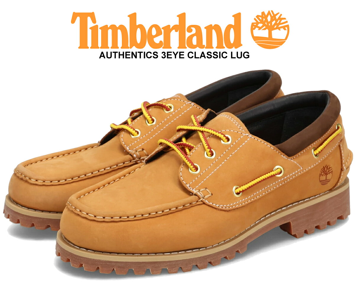 楽天市場】Timberland CLOT デッキシューズ 3 EYE CLASSIC LUG