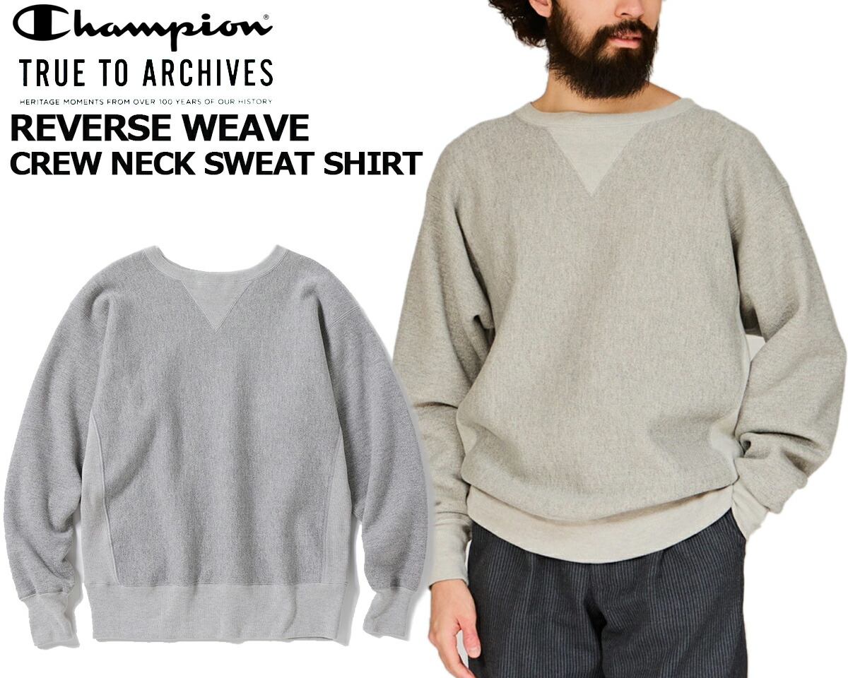 楽天市場】Champion TRUE TO ARCHIVES REVERSE WEAVE CREW NECK