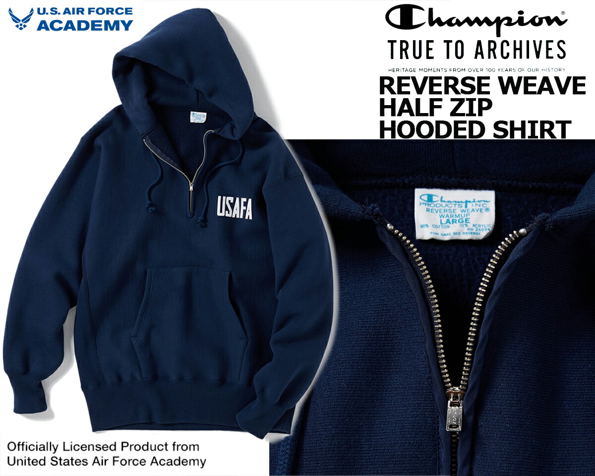 【Champion】リバースウィーブハーフジッププルオーバー　ネイビー FRAY I.D｜【Champion】リバースウィーブハーフジッププル