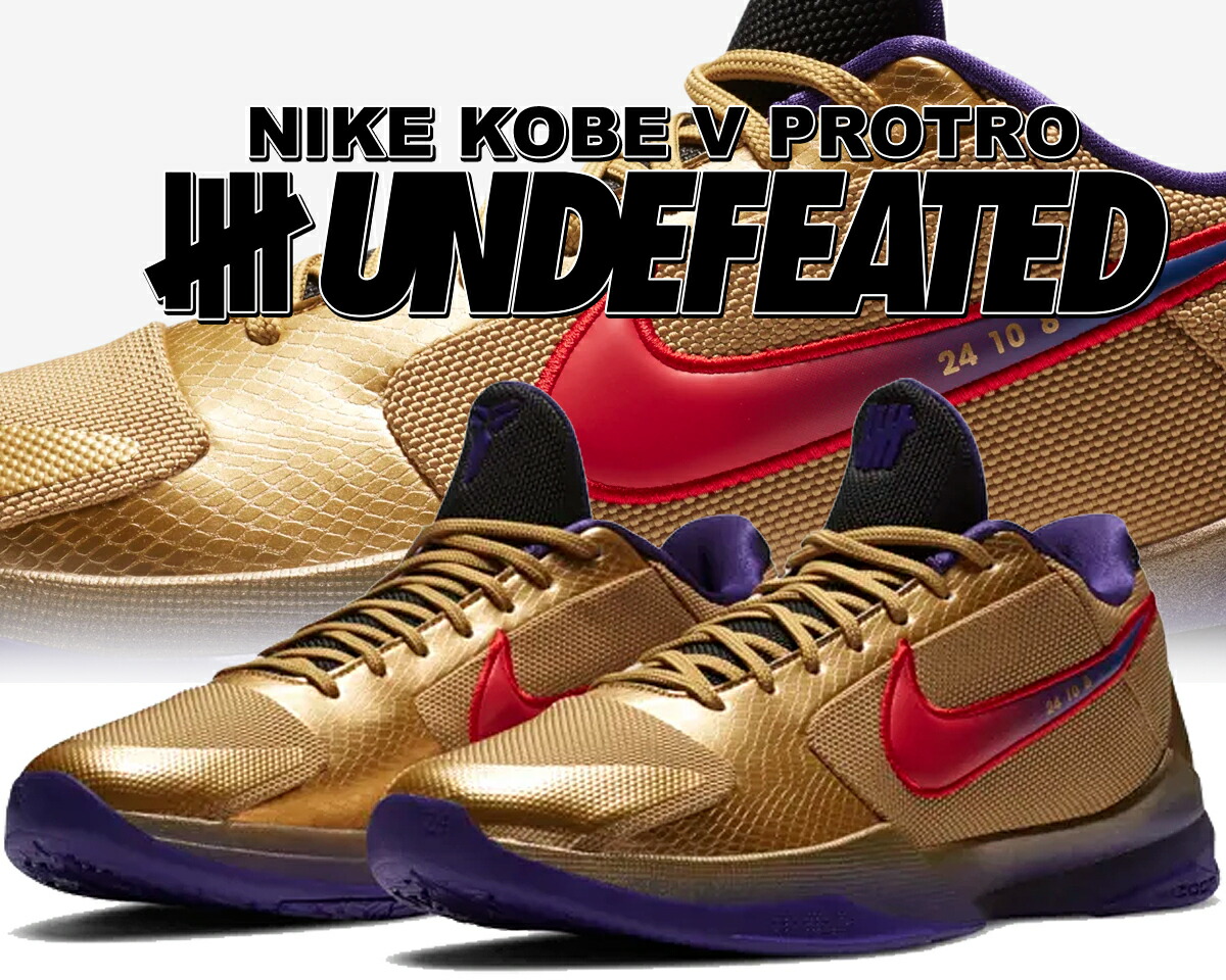 楽天市場】2024 NIKE / ナイキKobe 4 Protro 