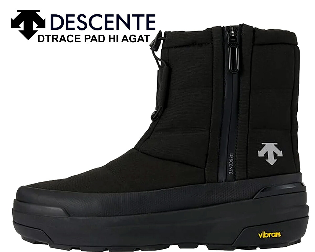 楽天市場】【ポイント10倍】【2024年秋冬新作】DESCENTE DTRACE PAD HI