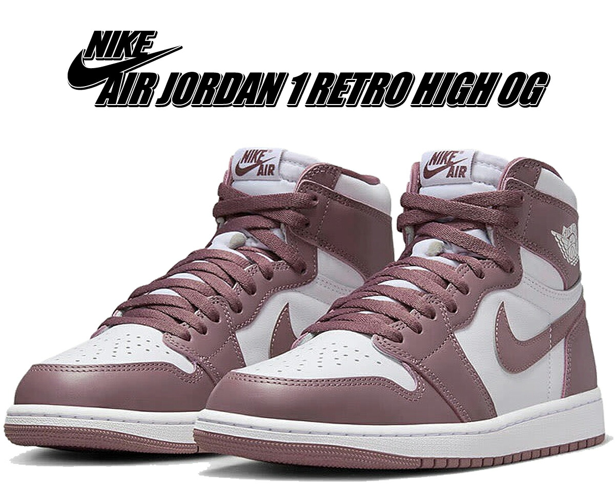 ナイキエアジョーダンレトロHIGH NIKE OG AIR JORDAN Nike Air Jordan 1 Retro High OG 