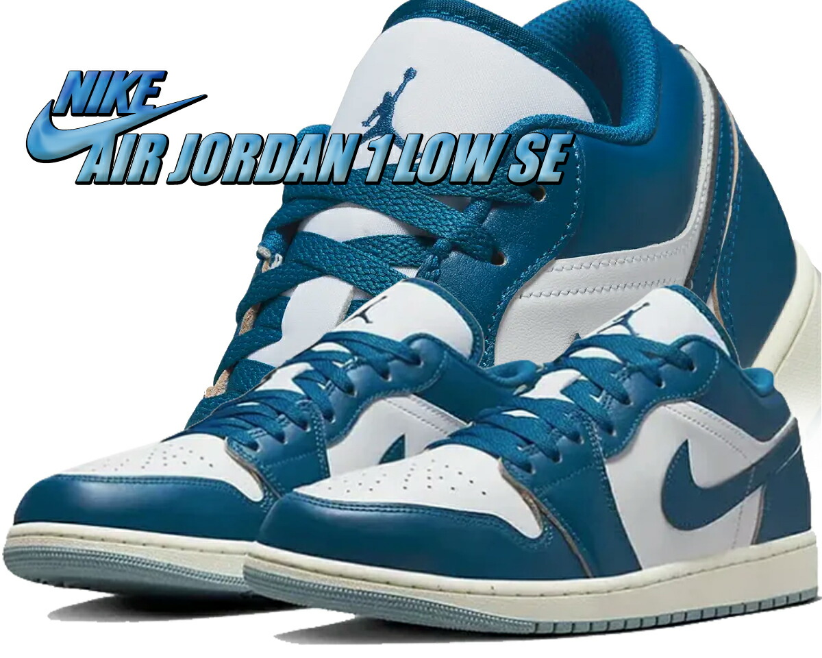 楽天市場】[ 15時までの注文で最短即日発送!! ] 【送料無料 ナイキ