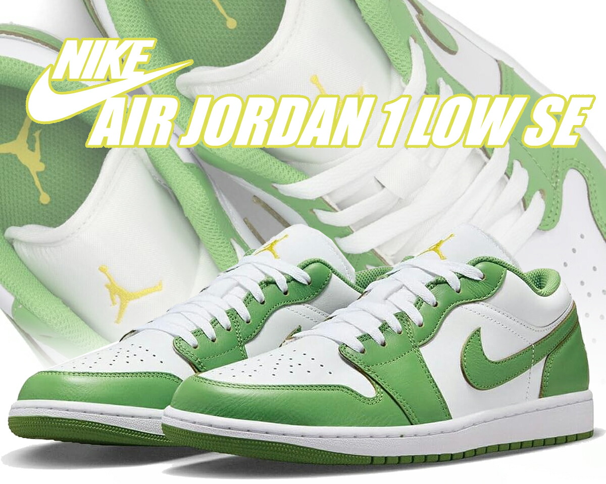 靴 nike aj1 low dc0774-416_4.jpg