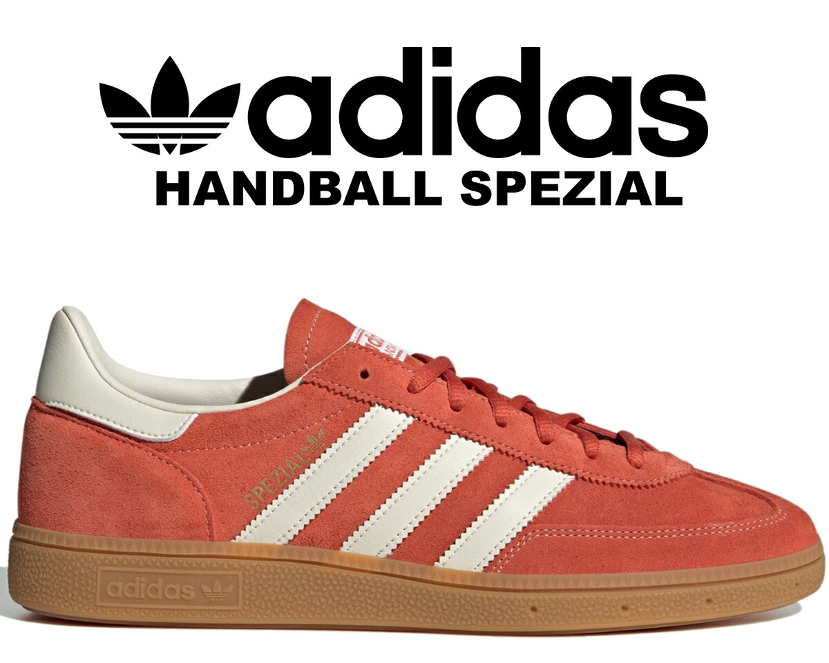 楽天市場】お得な割引クーポン発行中!!【送料無料 アディダス