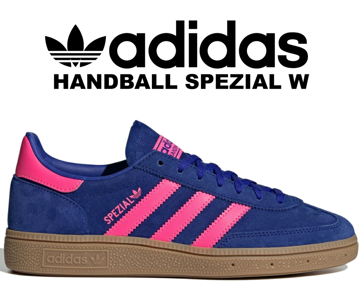 ADIDAS【送料込】HANDBALL SPEZIAL W*IG1978 楽天市場】お得な割引クーポン発行中!!【送料無料 アディダス