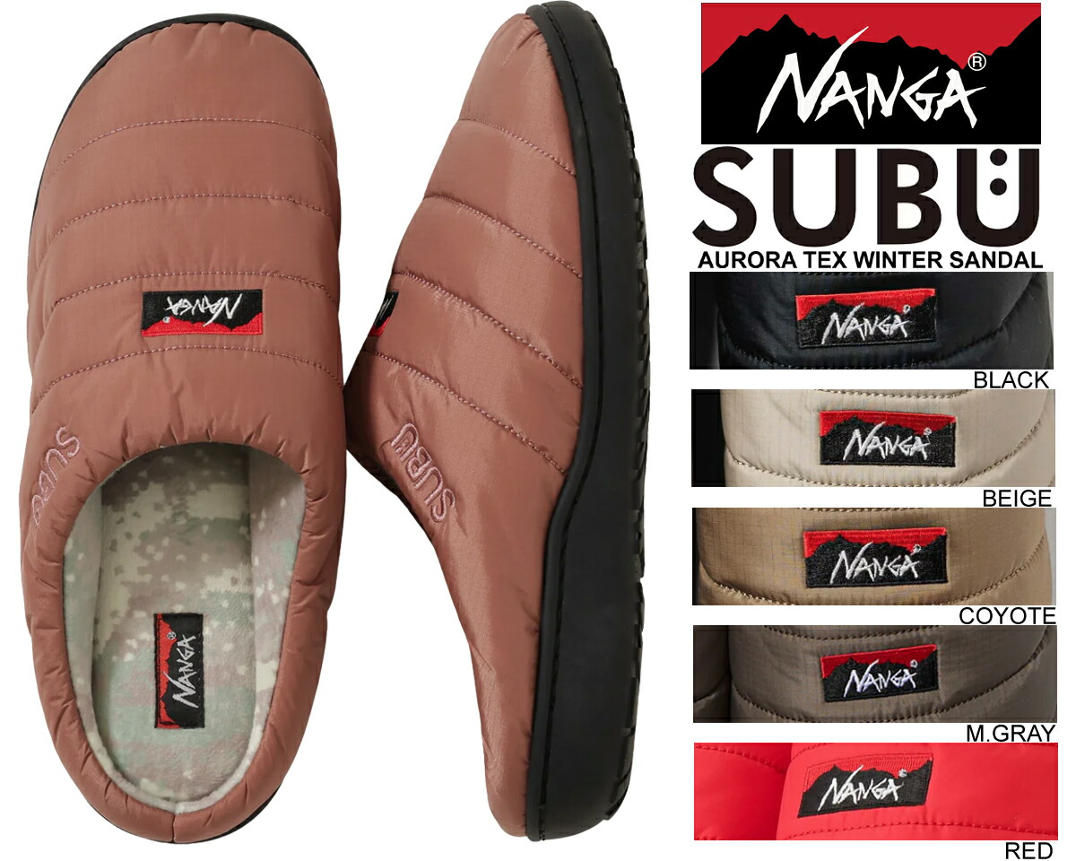楽天市場】SUBU NANGA AURORA TEX WINTER SANDALS na2443-3e105