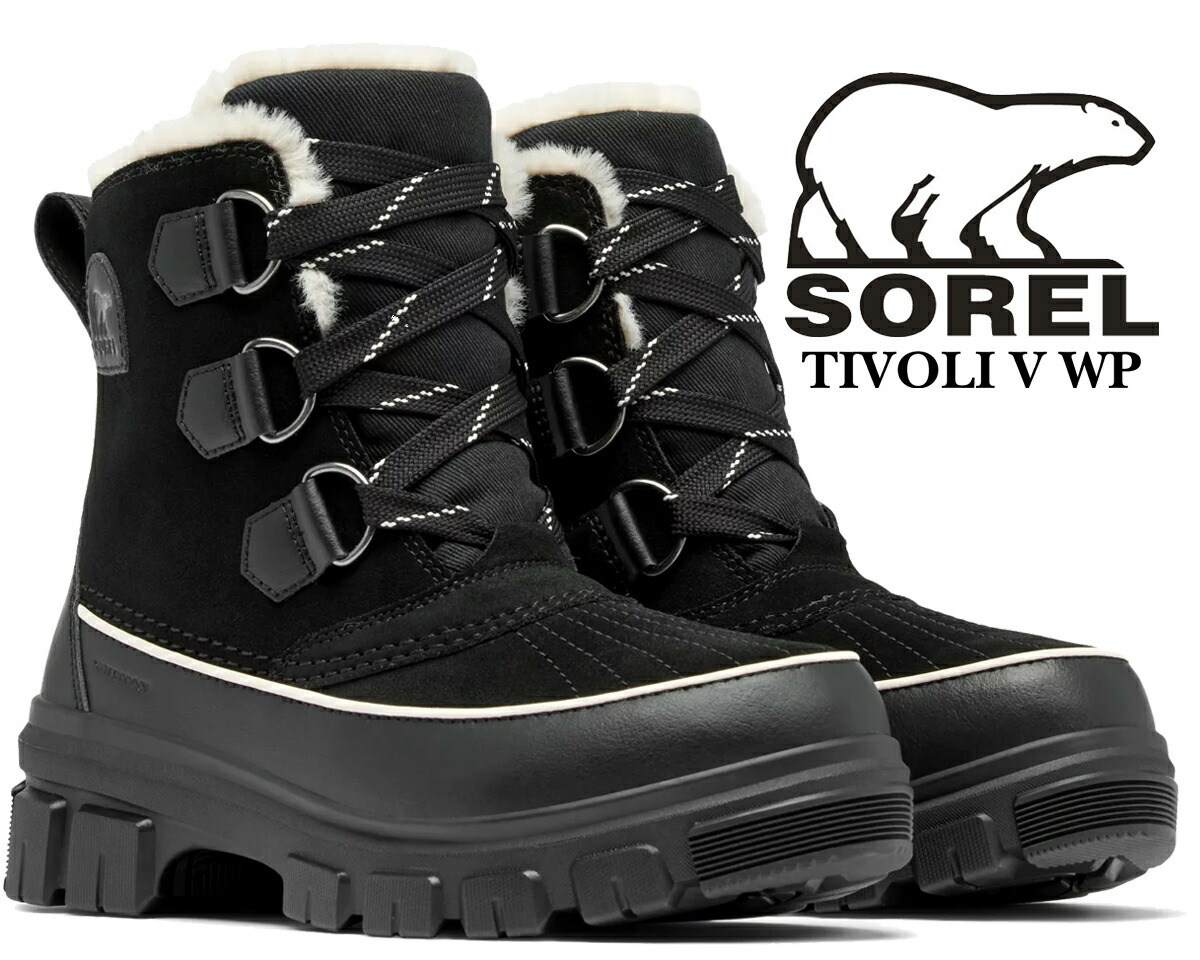 [最短即日発送!! & お得なクーポン!!] 【送料無料 ソレル ティボリ5　ウォータープルーフ】SOREL TIVOLI V WP BLACK FAWN/NOIR FAUVE nl5113-010 保温 防水 ブーツ レディース ブラック