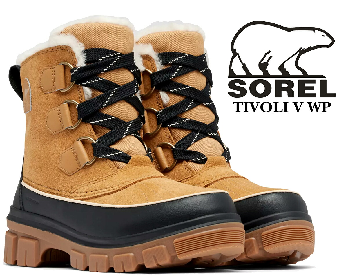 [最短即日発送!! & お得なクーポン!!] 【送料無料 ソレル ティボリ5　ウォータープルーフ】SOREL TIVOLI V WP CURRY BLACK/CURRY NOIR nl5113-373 レディース カリー ブラウン ブラック 保温 防水
