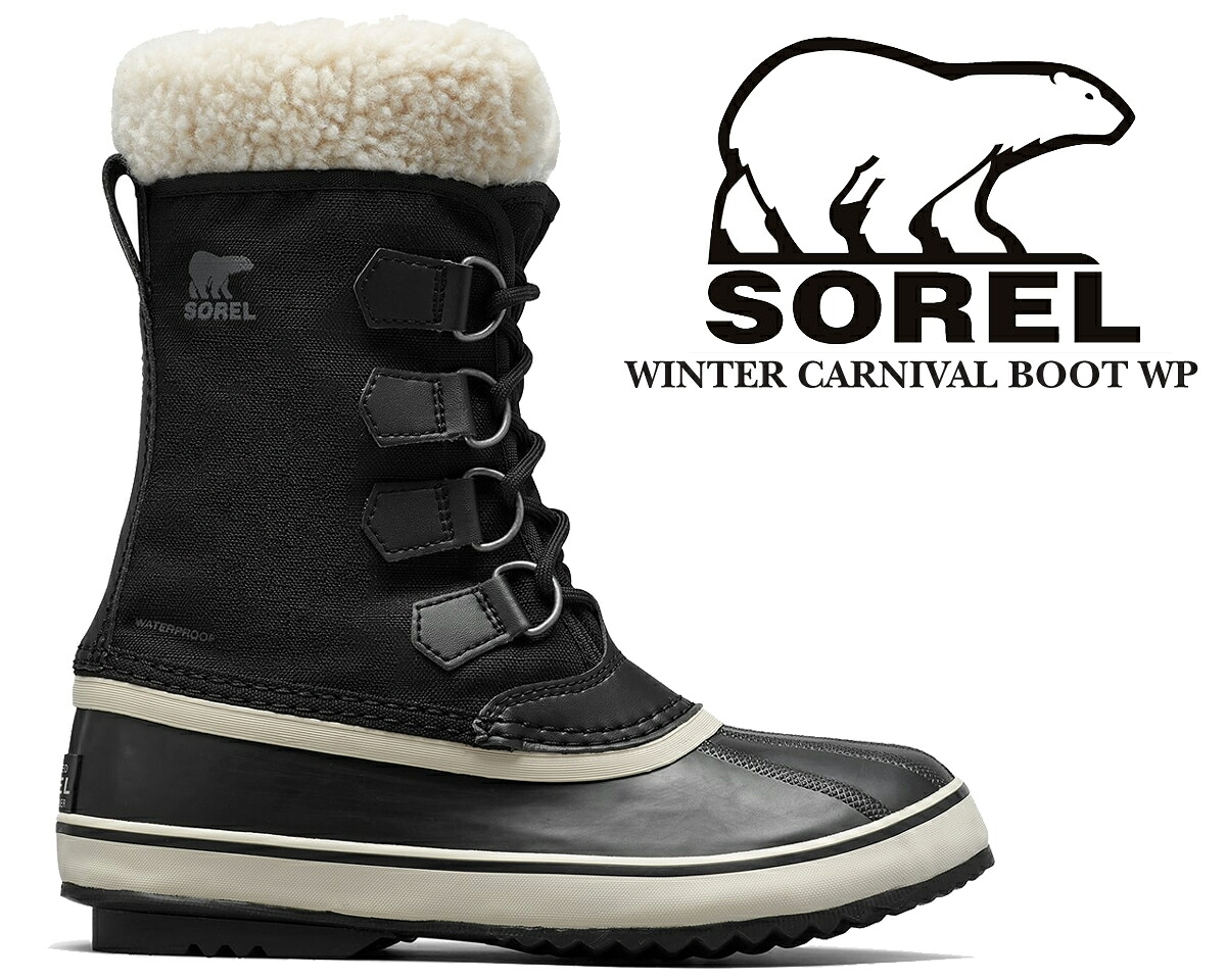 [ ポイントUP & 最大2000円OFFクーポン ] 【送料無料 ソレル ウィンターカーニバル ブーツ ウォータープルーフ】SOREL WINTER CARNIVAL BOOT WP BLACK STONE/NOIR PIERRE nl5175-011 ブラック 防寒 保温 防水 ボア｜ＬＴＤ　ｏｎｌｉｎｅ