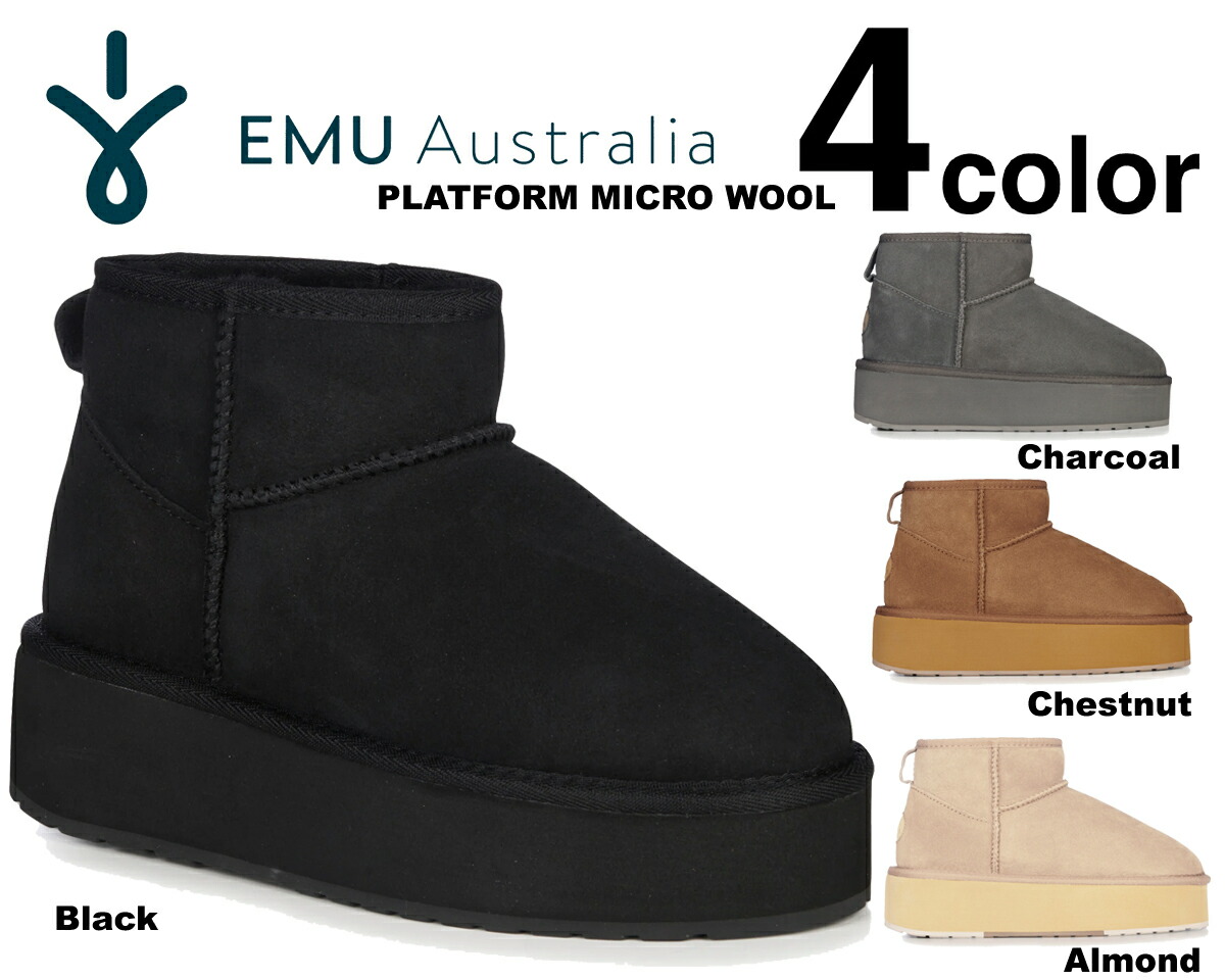 ★UGG アスコット　26 未使用 楽天市場】[ ポイントUP & 最大2000円OFFクーポン ]【送料無料 アグ