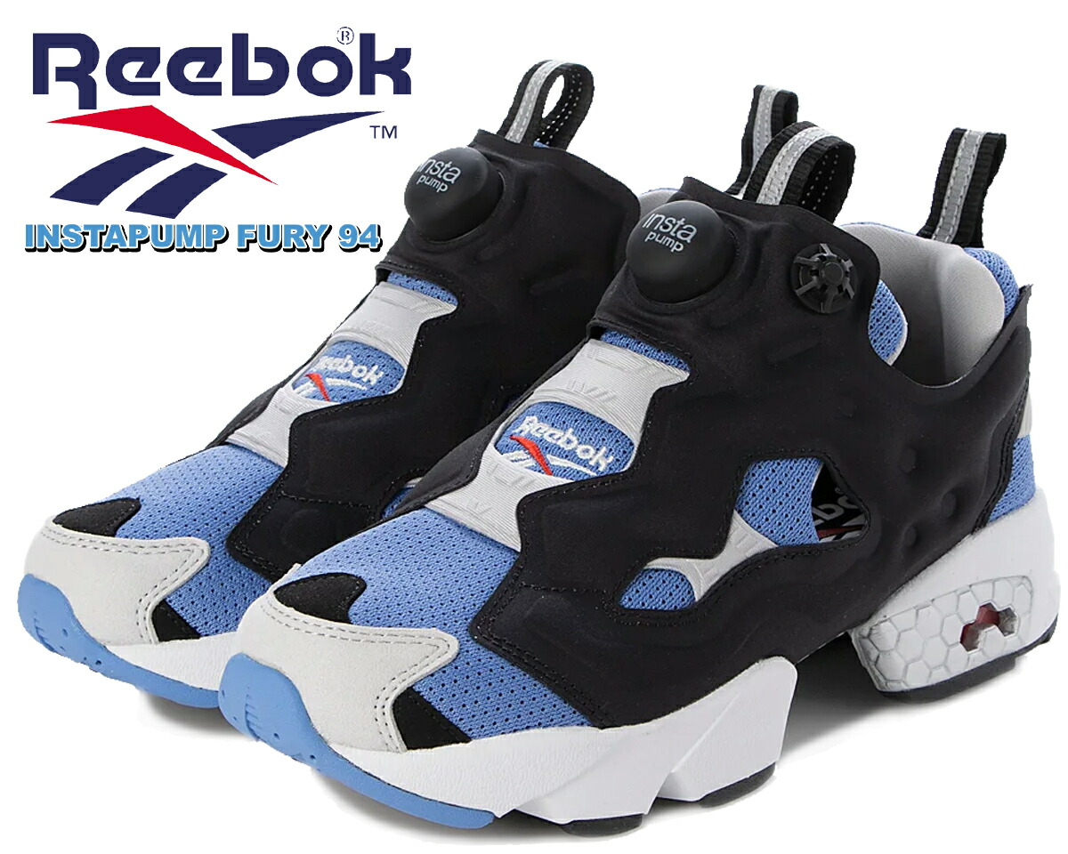 楽天市場】Reebok PUMP FURY SUPERLITE【リーボック ポンプフューリー