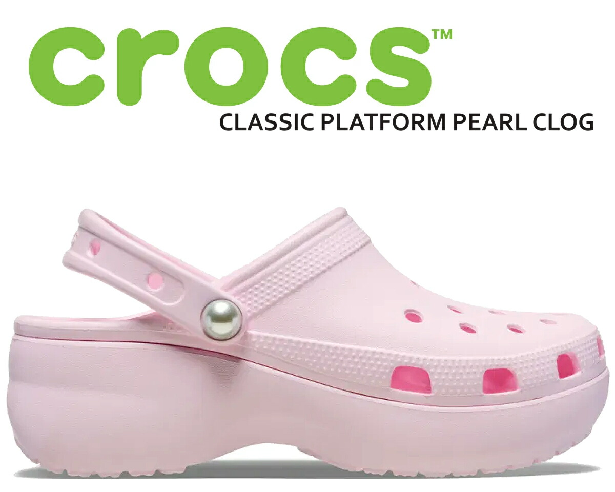 【レア】クロックス　サイレン　ボウ　リボン　ピンク　26cm crocs クロックス サイレン ボウ クロッグ SIREN BOW CLOG PINK