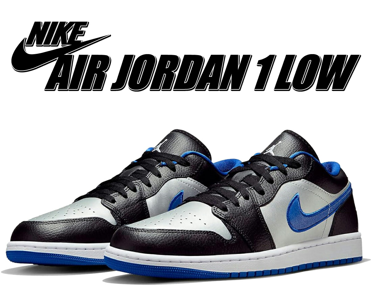 楽天市場】[ ポイントUP & 最大2000円OFFクーポン ]【ナイキ エア