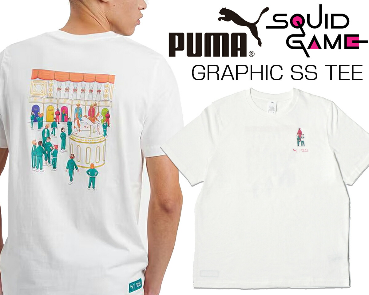 SAMS フレイムプリント Tシャツ　L 未使用　レア 楽天市場】【SALE／50%OFF】動物プリントBIG-T【新色予約