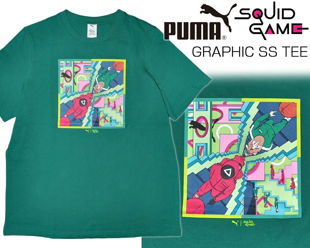 新品 韓国限定 UL:KIN X イカゲーム X 新世界百貨店コラボ Tシャツ 楽天市場】USA直輸入〇【 韓流 イカゲーム 】『 ヨンヒ人形と