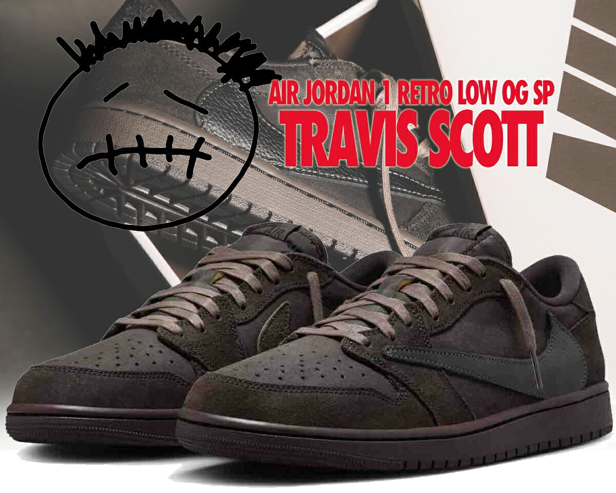 楽天市場】NIKE AIR JORDAN 1 LOW OG SP TRAVIS SCOTT black