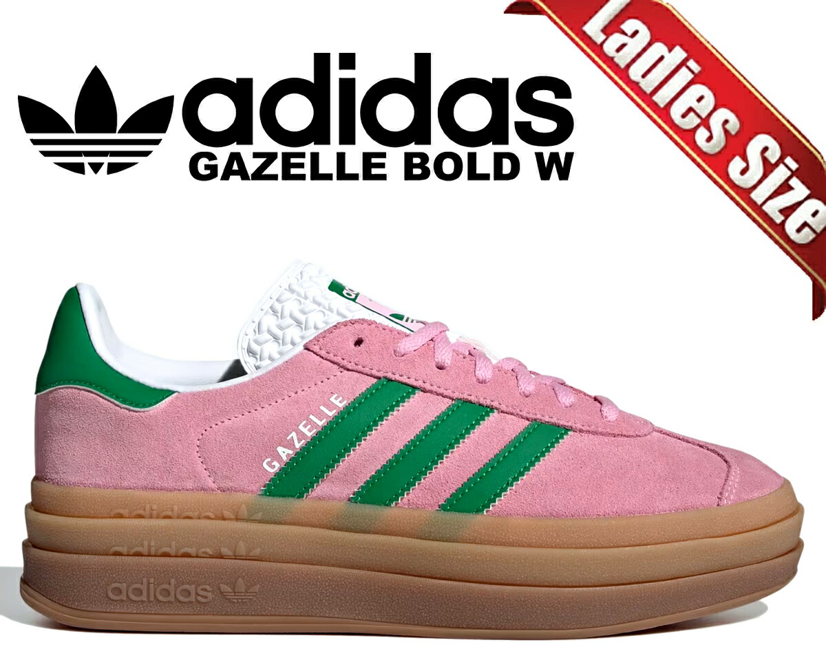 Adidas バルーンカーゴパンツ レディース ピンク新品A/XS JD1126 Adidas バルーンカーゴパンツ レディース ピンク新品A/XS JD1126