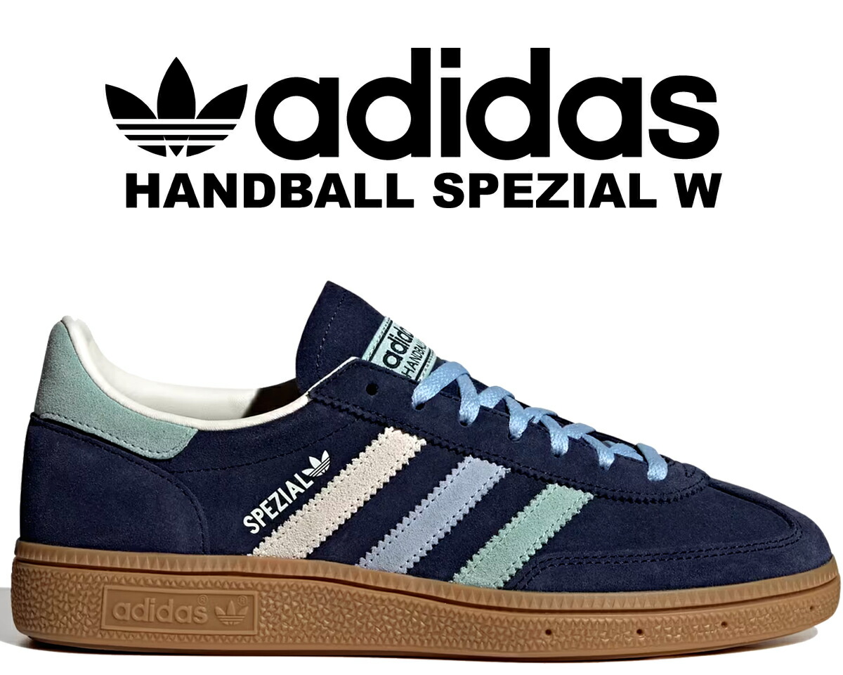 【最終値下げ】アディダス　HANDBALL SPEZIAL アディダス オリジナルス HANDBALL SPEZIAL (メンズスニーカー
