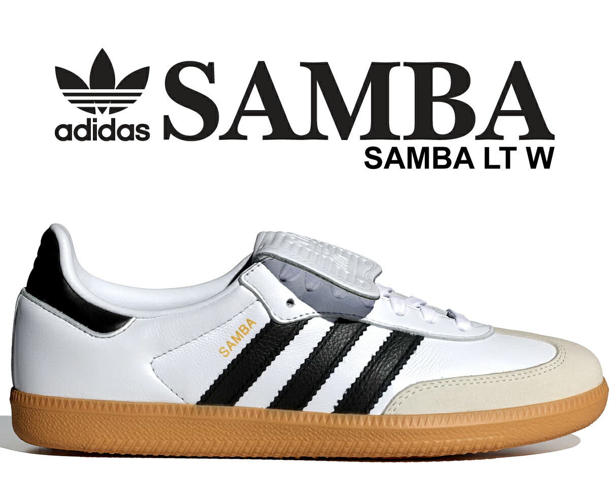 【韓国発！】adidas アディダス サンバ＊samba IG2010 23.5 楽天市場】【送料無料 アディダス サンバ ロングタン ウィメンズ