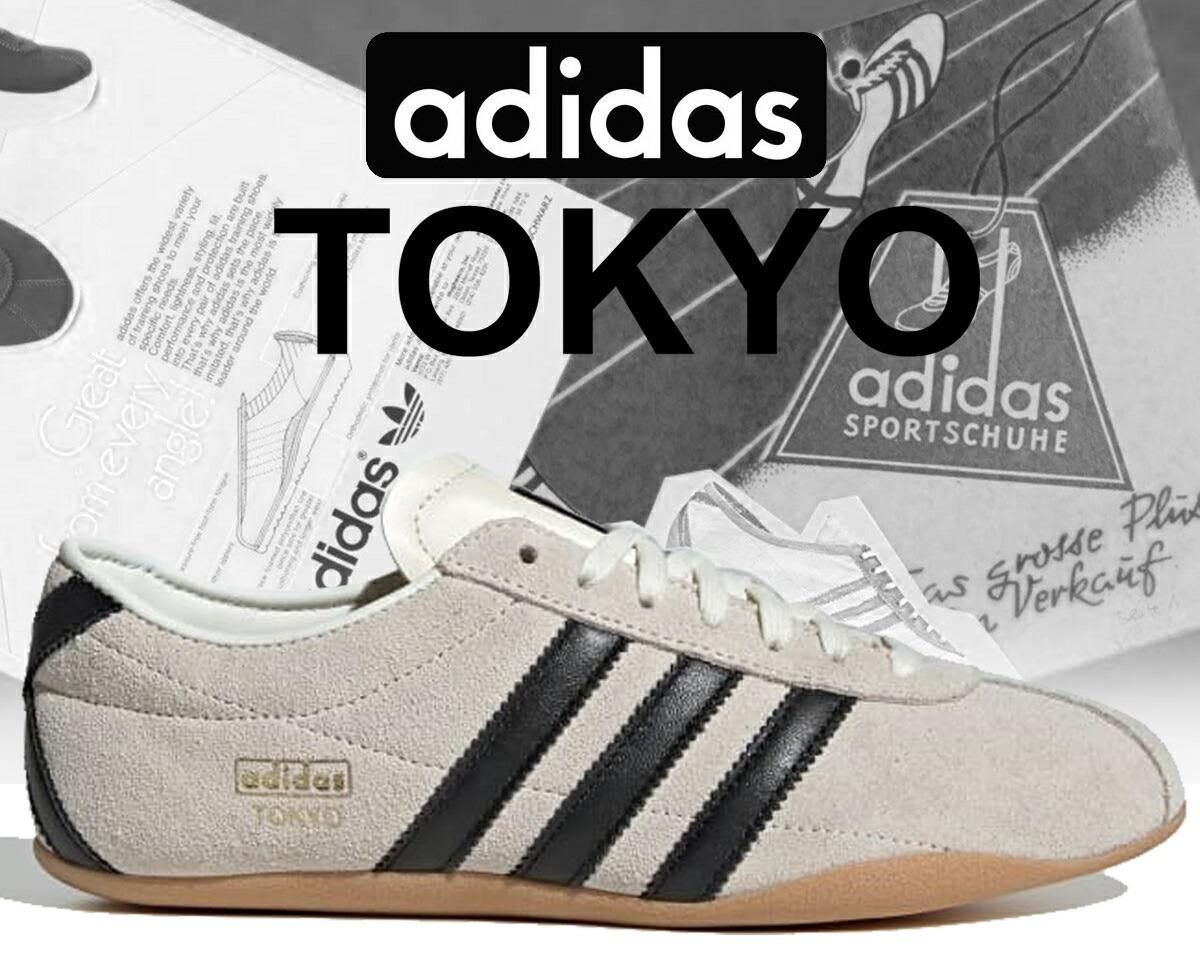 楽天市場】お得な割引クーポン発行中!!【送料無料 アディダス