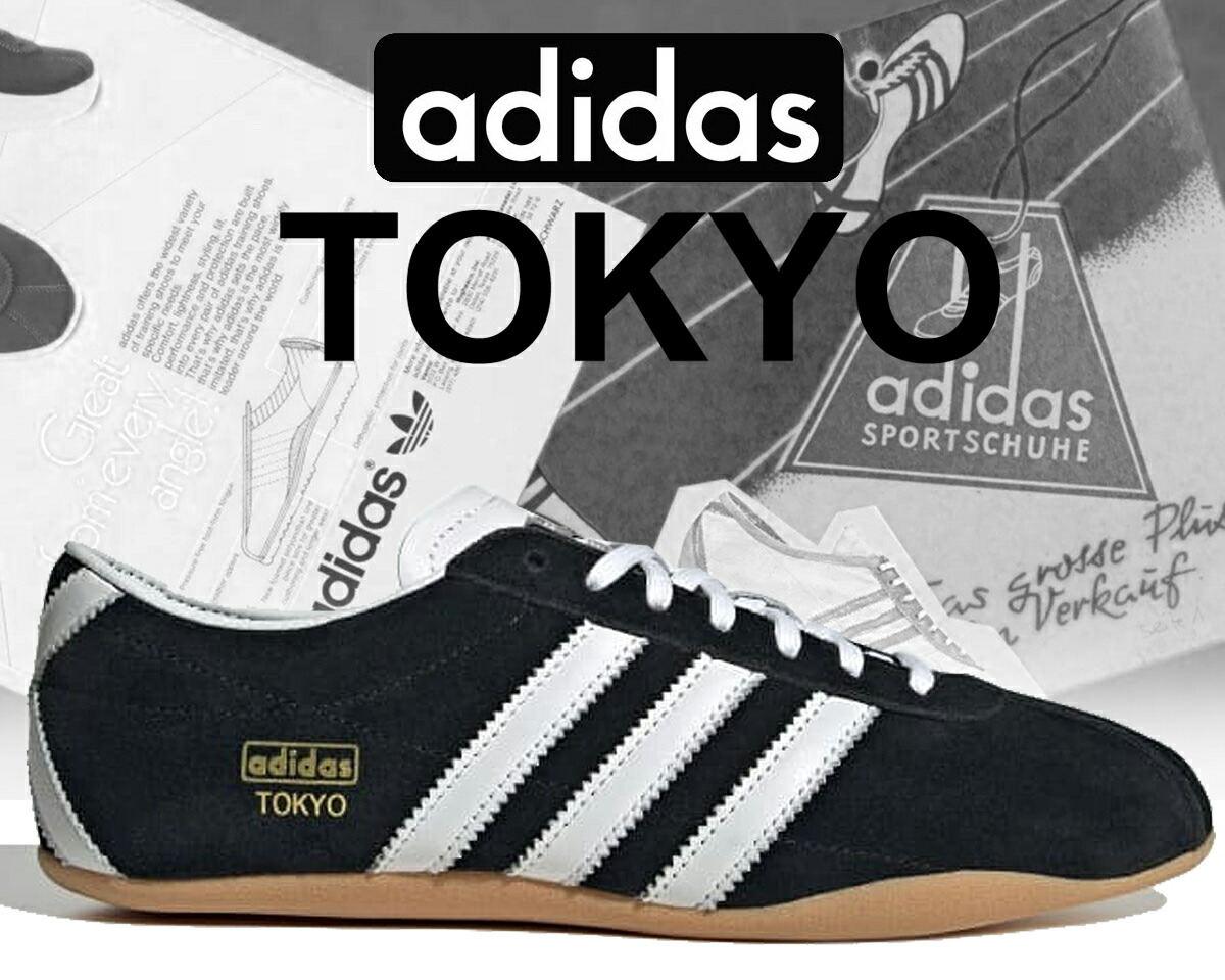 ADIDAS【送料込】TOKYO W JI0183 s-l400.jpg