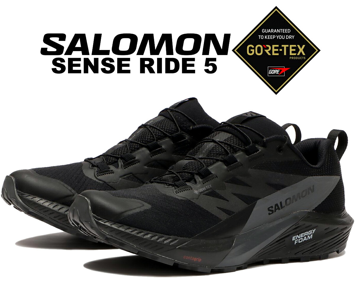 楽天市場】サロモン トレイルランニングシューズ メンズ SENSE RIDE 5
