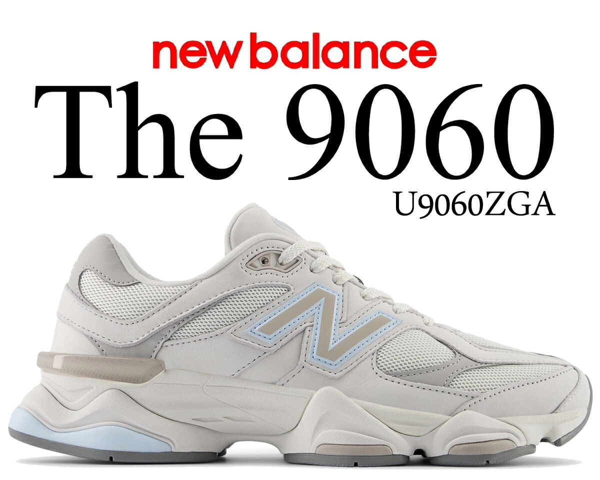 楽天市場】お得な割引クーポン発行中!!【送料無料