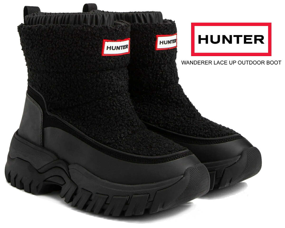 楽天市場】国内正規品 ハンター HUNTER ウィンターブーツ スノーブーツ