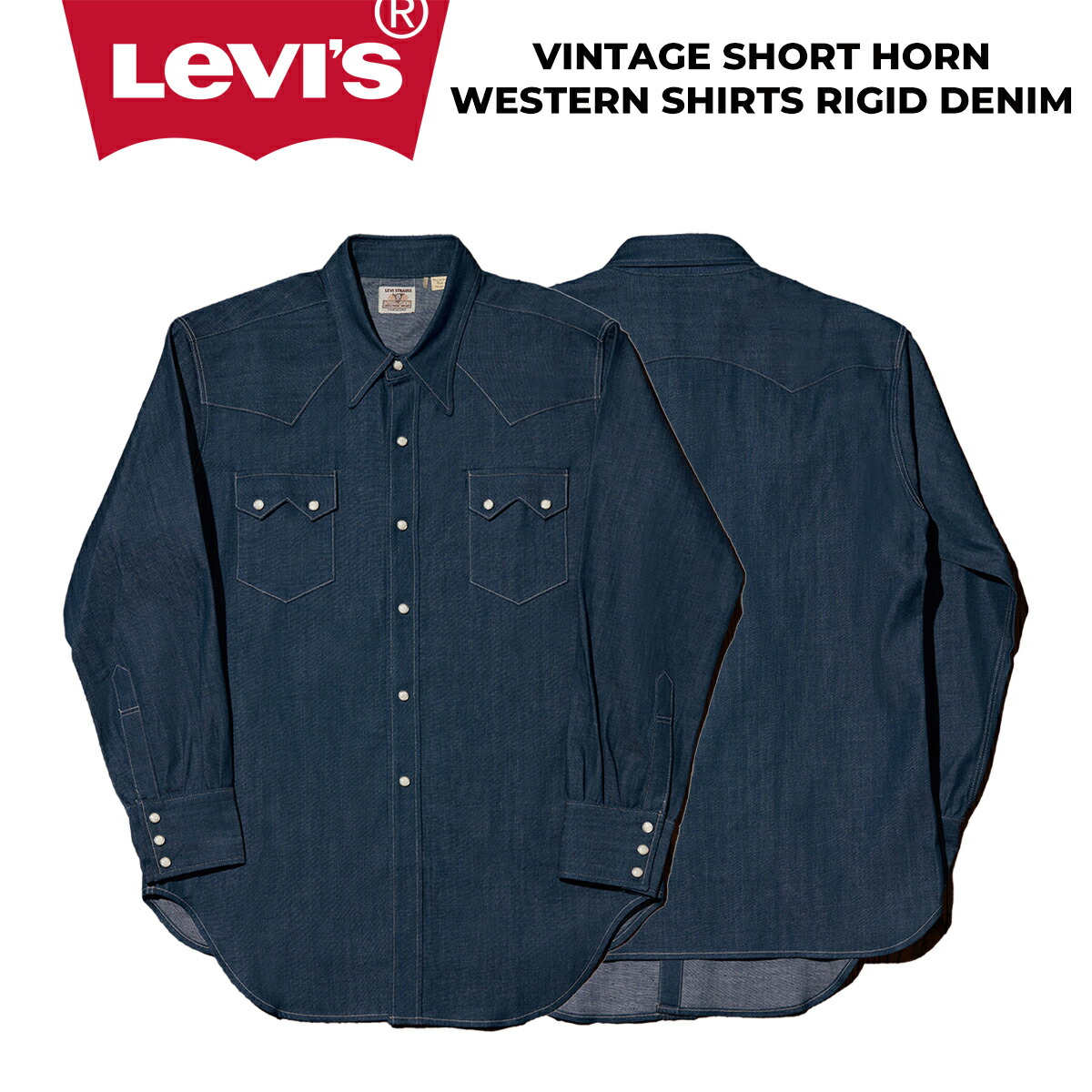 [ ポイントUP & 最大2000円OFFクーポン ] 【リーバイス ヴィンテージ ショートホーン ウエスタン シャツ リジッド デニム】LEVIS VINTAGE SHORT HORN WESTERN SHIRTS RIGID DENIM 001l70002｜ＬＴＤ　ｏｎｌｉｎｅ