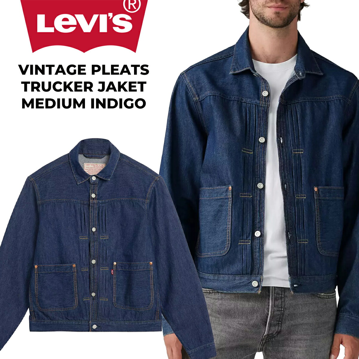 楽天市場】LEVIS VINTAGE PLEATS TRUCKER JAKET MEDIUM INDIGO