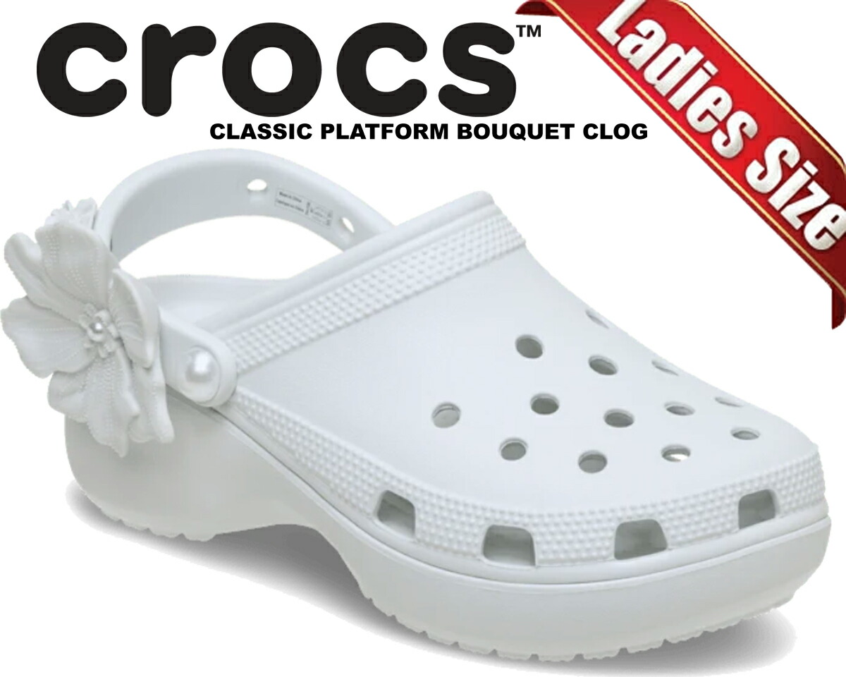 国内発☆送料無料クラッシュクロックス ゴ豪華！フラワーブーケ crocs クロックス crocs【メンズ レディース サンダル】Crush