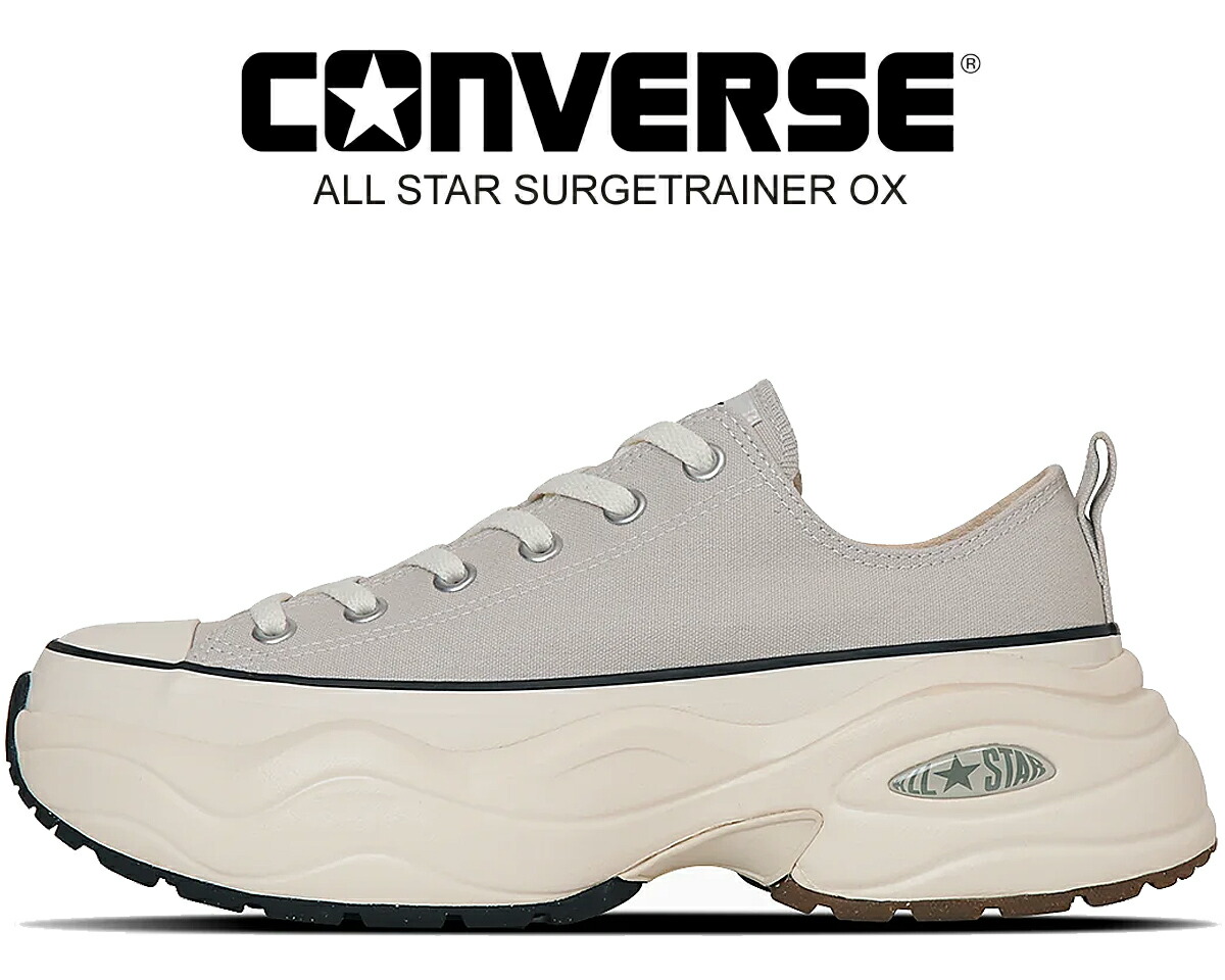 [ ポイントUP & 最大2000円OFFクーポン ] 【コンバース オールスター アール サージトレーナー オックス ミストグレイ】CONVERSE ALL STAR SURGETRAINER OX MST.GRY 31313911 10,672円