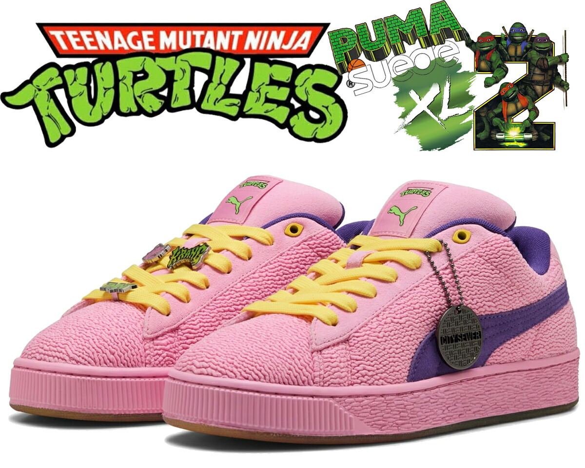 楽天市場】[ 3/1 はワンダフルデー!ポイント5倍!] 【プーマ スウェード