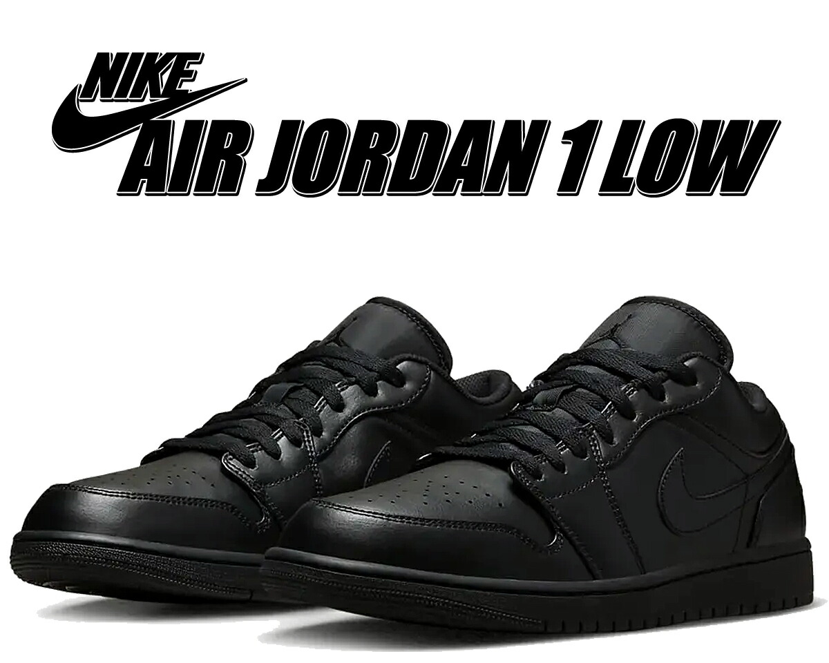【新品】27cm NIKE エアジョーダン1 ロー ゴルフ \"ブラックガム\" Nike Air Jordan 1 Low Golf 