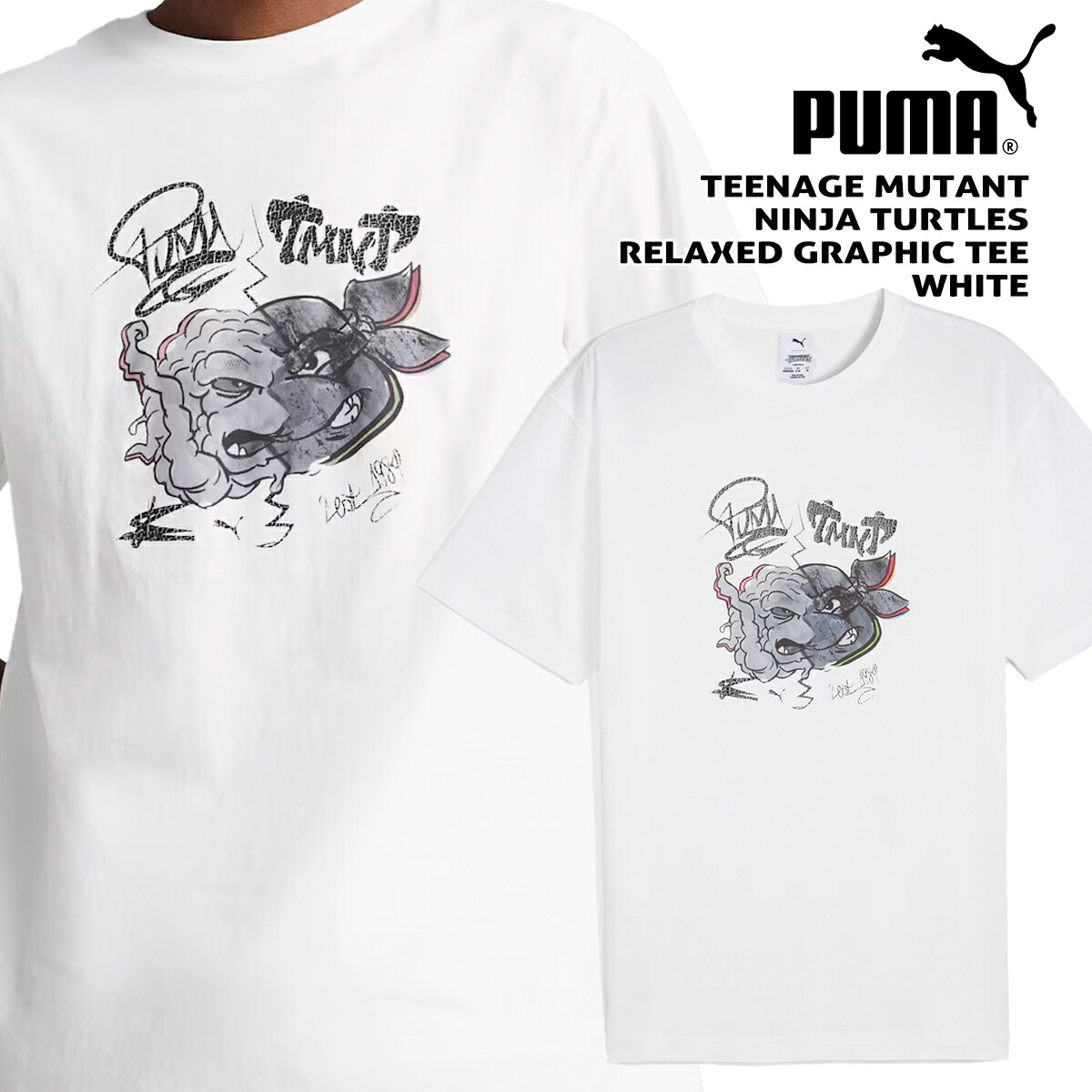 楽天市場】PUMA TEENAGE MUTANT NINJA TURTLES RELAXED GRAPHIC