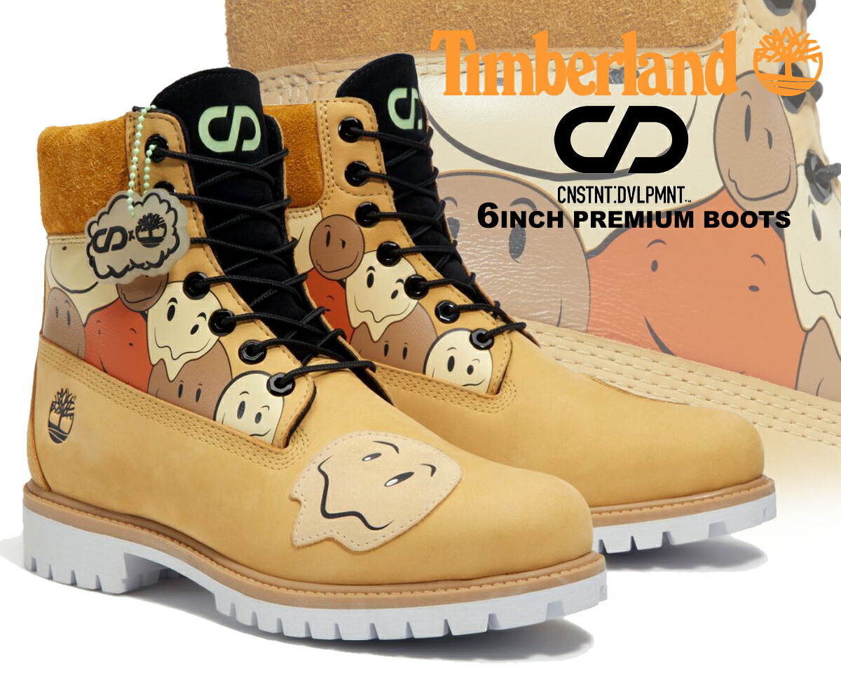 楽天市場】お得な割引クーポン発行中!!【送料無料 ティンバーランド 6