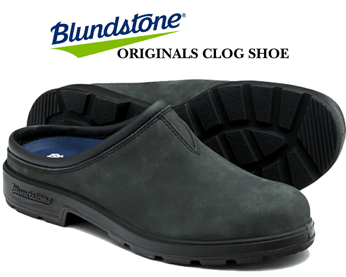 楽天市場】[ 15時までの注文で最短即日発送!! ] 【ブランドストーン