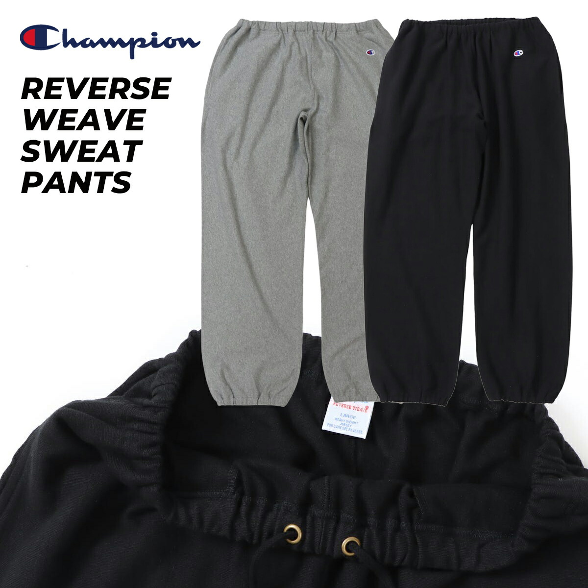 楽天市場】JUN HASHIMOTO ジュンハシモト パンツ Champion